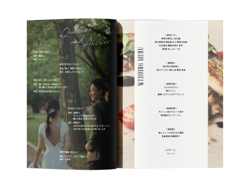 中面4