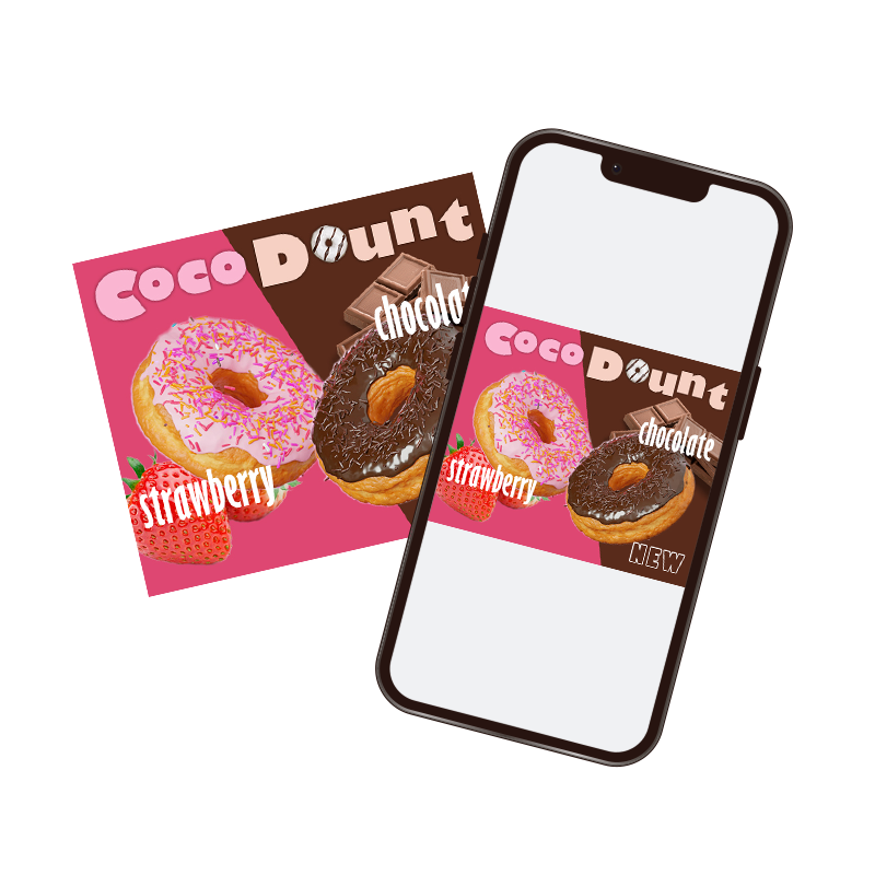 ドーナッツバナー