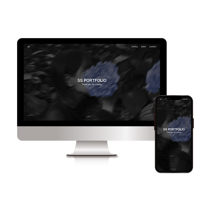 ポートフォリオのサイト